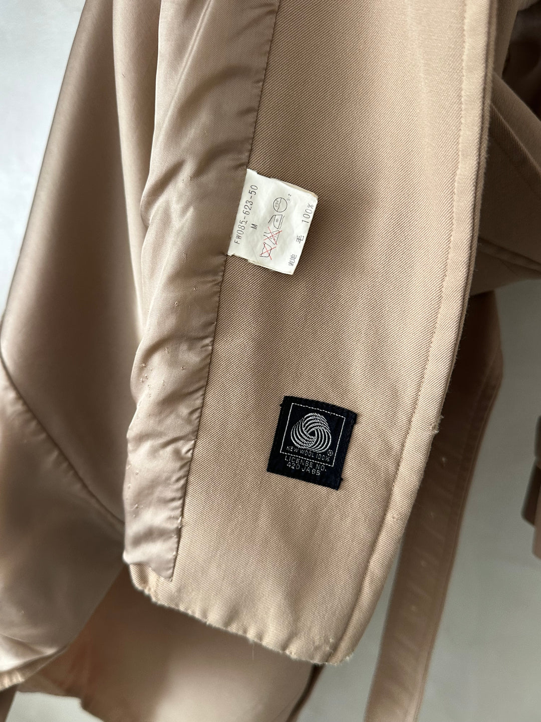 Trench doppiopetto Burberry - S/M