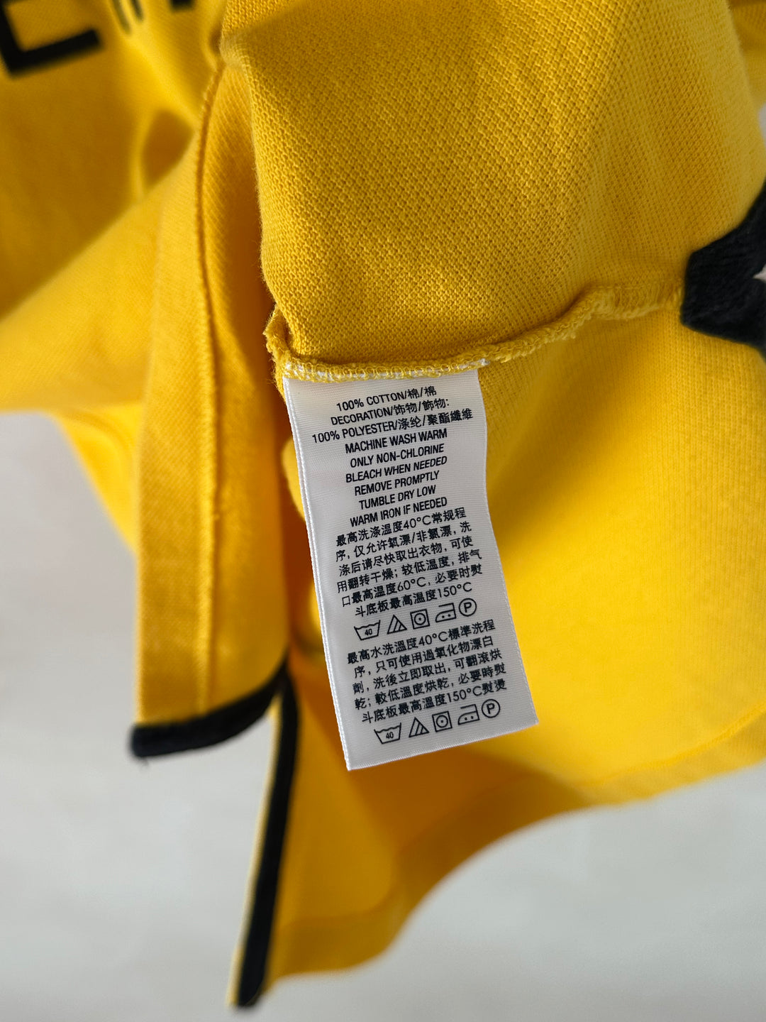 Polo Ralph Lauren "Stadium" collection